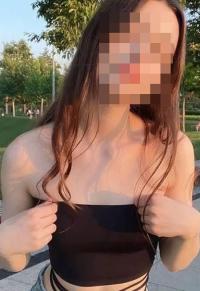 Şişli Escort Nazan Düzgün Bir Fizeğe Sahip